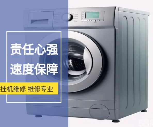 维修热水器 燃气灶 改猛火灶 油烟机换烟管 空调拆装 维修热水器 燃气灶 改猛火灶 油烟机换烟管 空调拆装